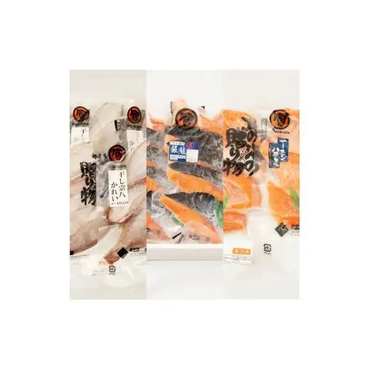 【3ヵ月定期】お魚セットG F21H-517