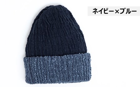 8WAY　コットンキャップ【配色：ネイビー×ブルー】 [VB02631]