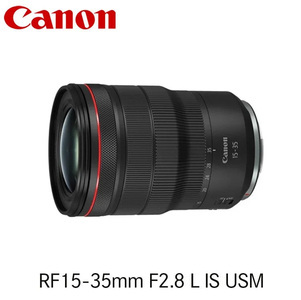 Canon キヤノン 広角ズームカメラレンズ RF15-35mm F2.8 L IS USM ｜ キヤノン Canon 一眼 カメラ レンズ 