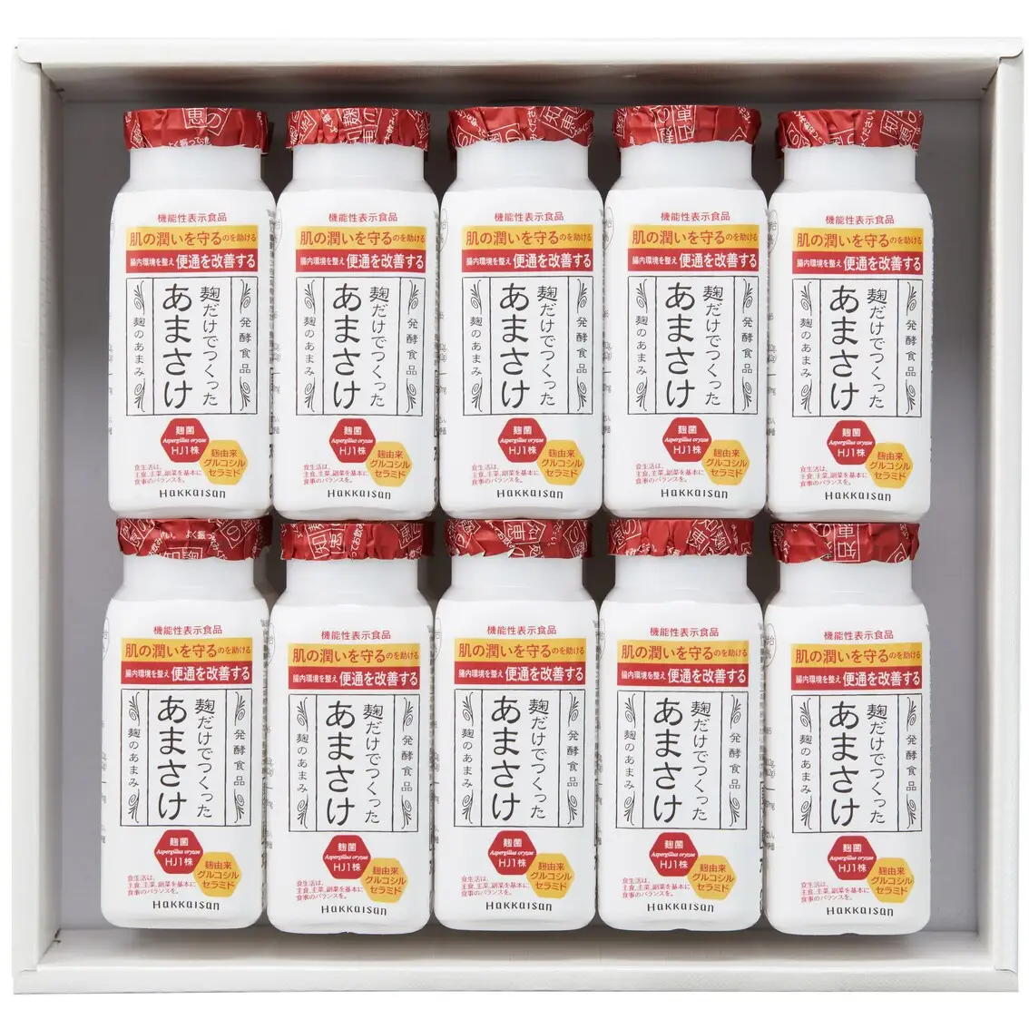 【定期便】八海山 麹だけでつくったあまさけ 118g 20本セット【6か月】【定期便 八海山 麹 こうじ 米麹 甘酒 あま酒 あまさけ ノンアル セット すっきり 味わい ホット 飲み切り】