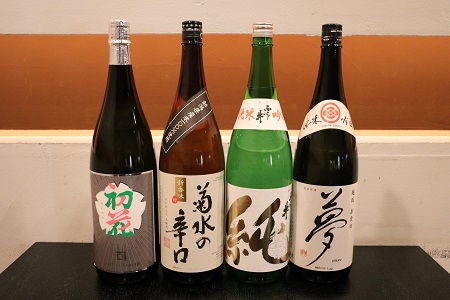 新発田の蔵元飲み比べセット 1.8L×4本 【 地酒 日本酒 新潟県 新発田市 純米吟醸 飲み比べ 一升瓶 1800ml 4本 1.8L 菊水 王紋 金升 ふじの井 E06_01 】 