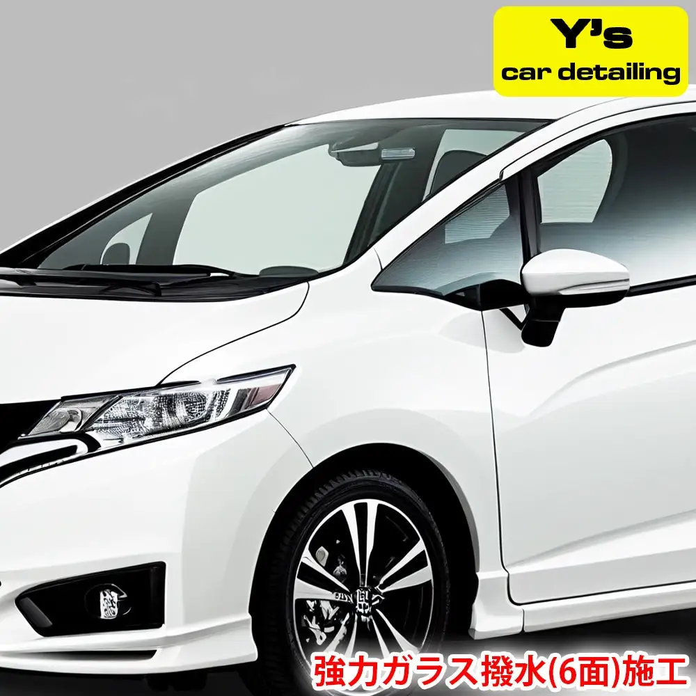Y's 強力ガラス撥水 (6面) 施工 [0063]