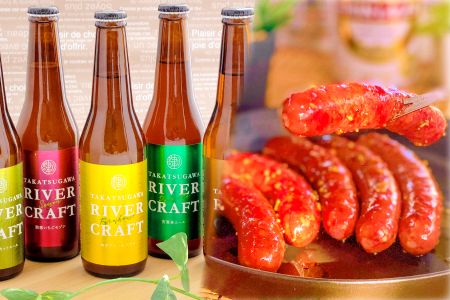 B-910 クラフトビール味わい5種類セット＆天然猪やみつきおつまみ3品セット