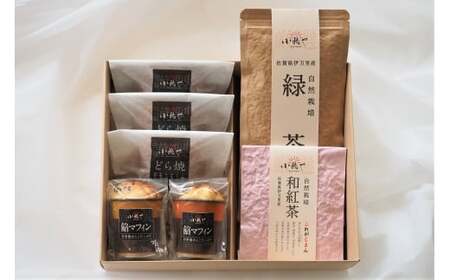 謹製どら焼・餡マフィン・緑茶・和紅茶詰合せ 080-F253