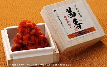 越前汐うに 【茜香（せんか）】 熟成室出し 52g [e56-f006]