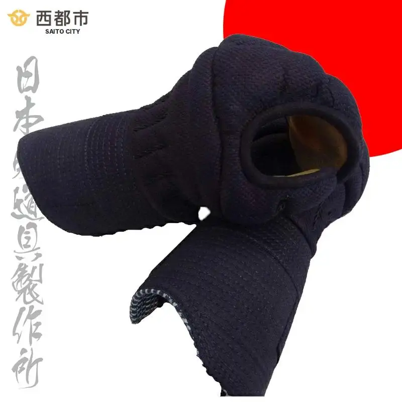 剣道防具 HASE 甲手 日本剣道具製作所＜17-8a＞