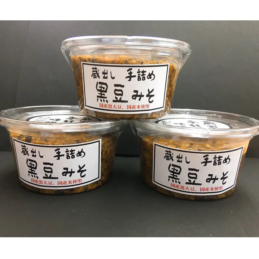 「蔵出し手詰め」黒豆味噌３個セット