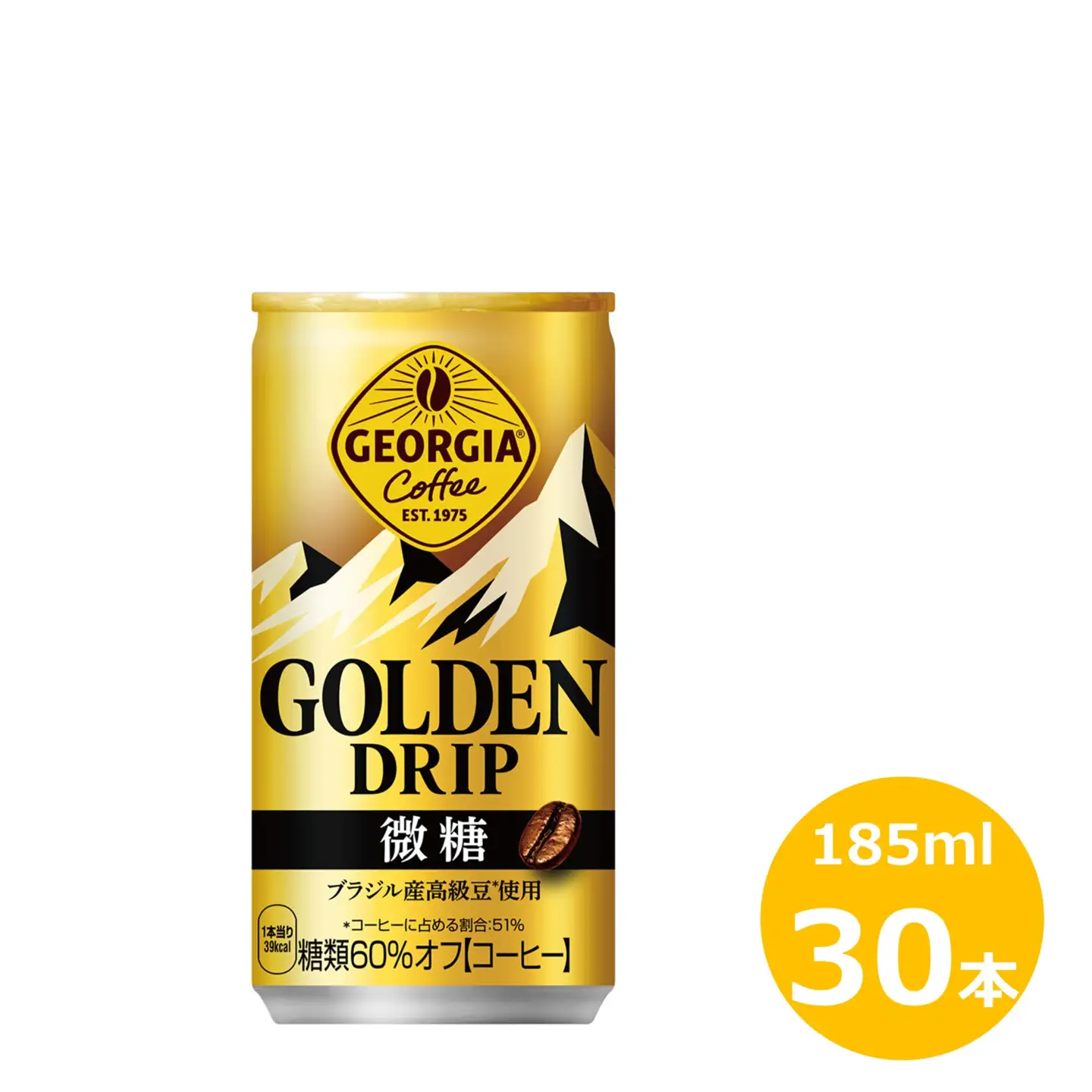 ジョージア ゴールデンドリップ微糖185g缶×30本　【1547】