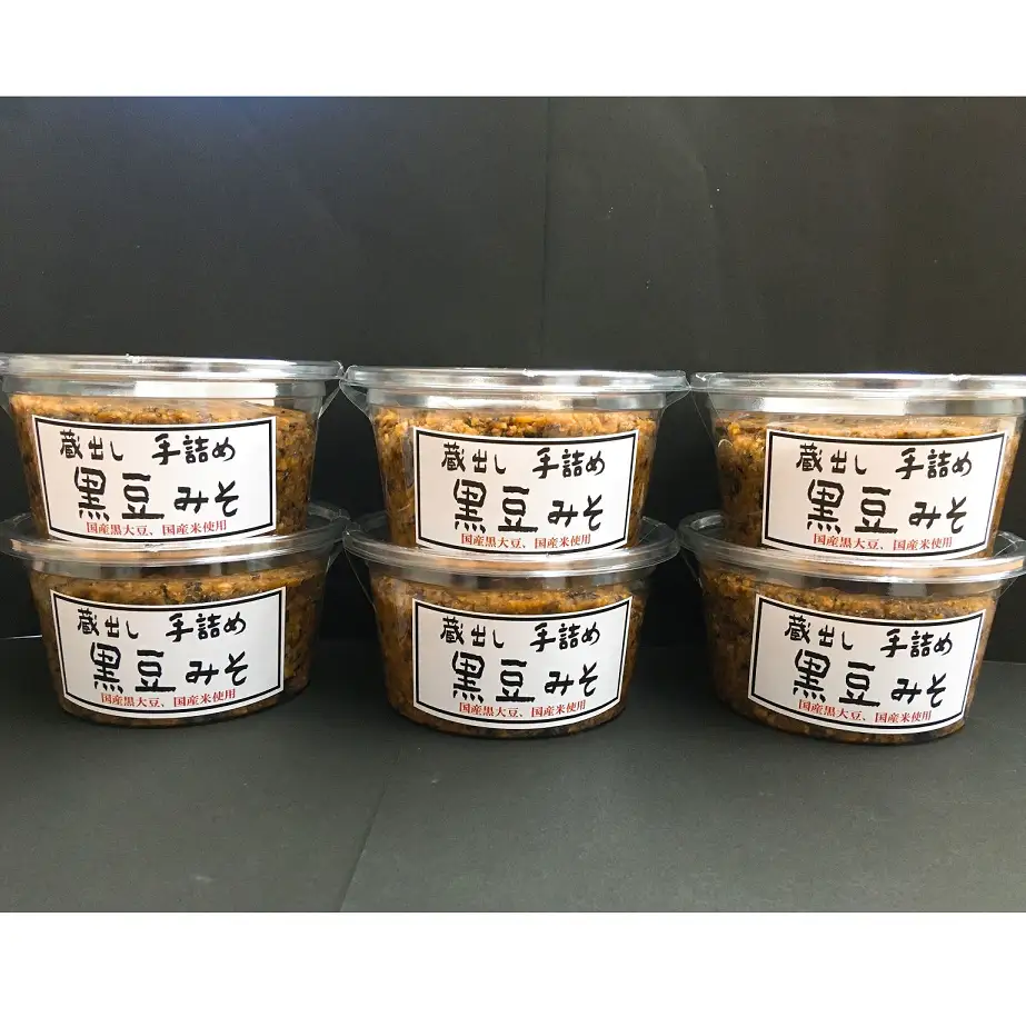  「蔵出し手詰め」黒豆味噌６個セット