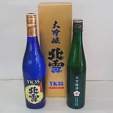 北雪 大吟醸 YK35 720ml ＆ 梅酒 500ml 2本セット
