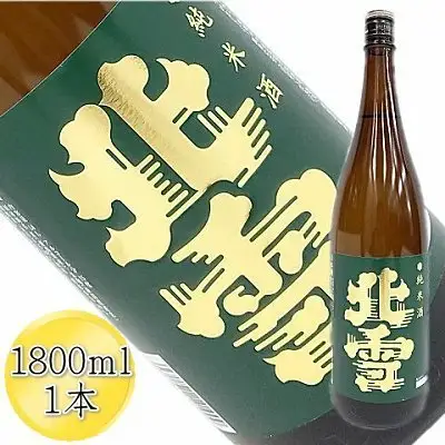 ＜佐渡の純米酒＞北雪 純米酒 1800ml×1本