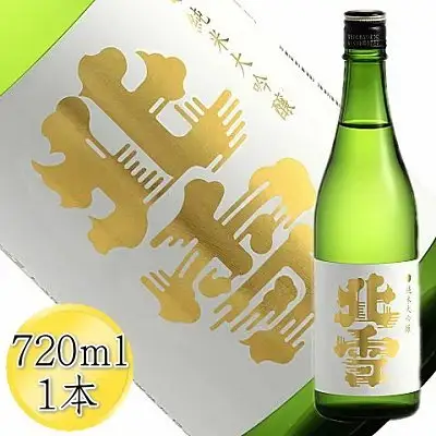 ＜佐渡の純米大吟醸＞北雪 純米大吟醸 720mlx1本
