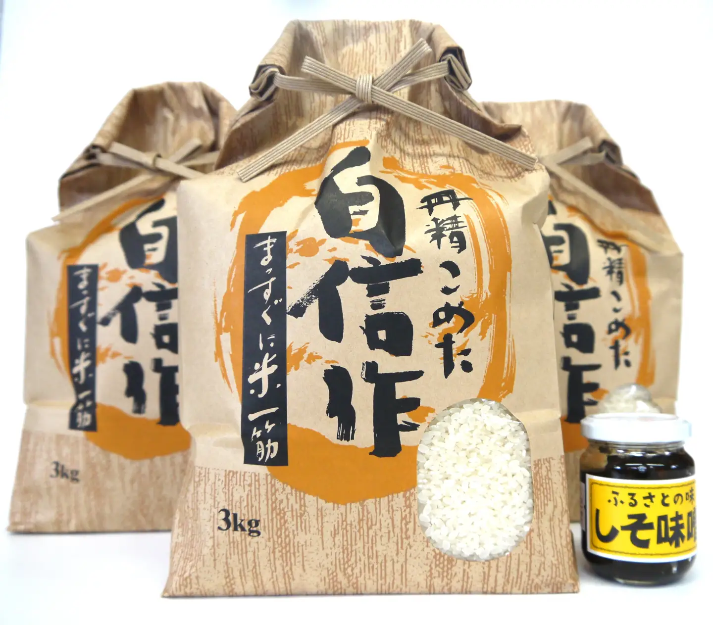 【令和7年産】佐渡産高千産こしひかり3kg×3袋(精米)+しそ味噌100gセット