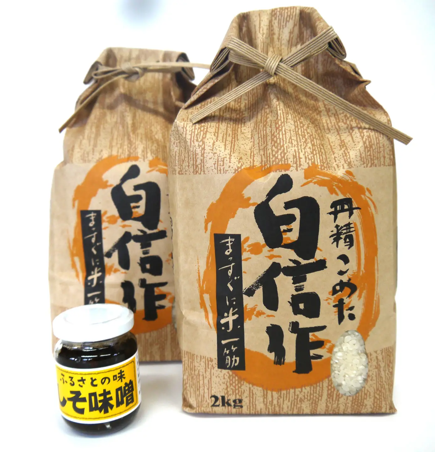【令和7年産】佐渡高千産こしひかり2kg×2袋(精米)+しそ味噌100gセット