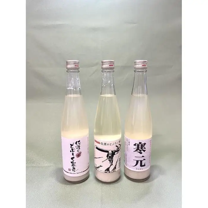 佐渡発酵 純米濁酒 寒元と佐渡のどぶろくセット