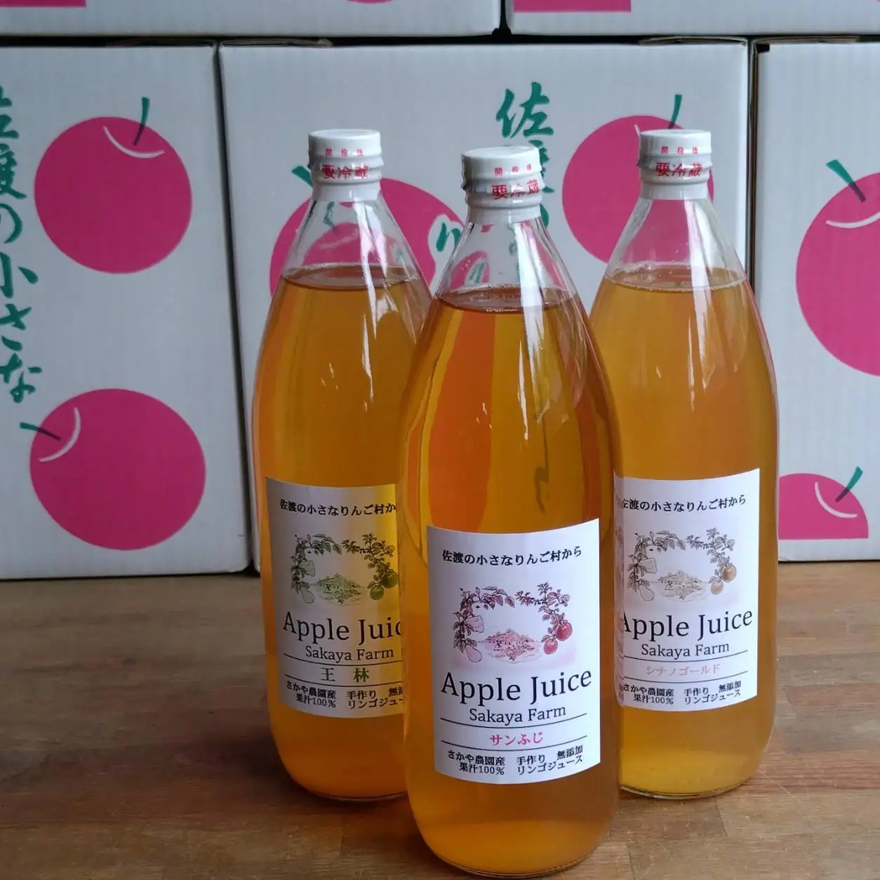 佐渡・さかや農園 オリジナル「ジュース（3種）」飲み比べ6本セット