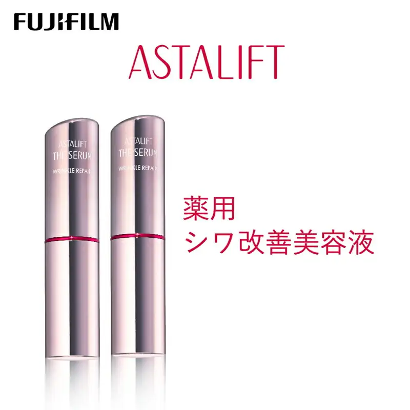 富士フイルム 《シワ改善美容液》アスタリフト ザ セラム リンクルリペア 朝用5g×2   【 化粧品 】