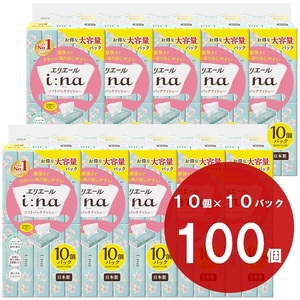 0023-10-03 エリエール i:na（イーナ）ソフトパックティシュー 150組10パック×10（100パック）