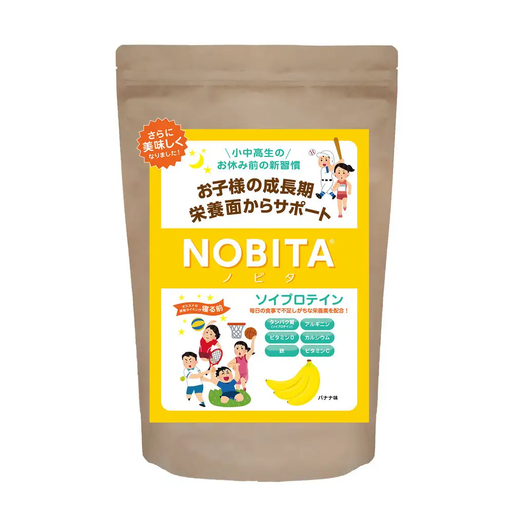 NOBITA(ノビタ)ソイプロテイン　バナナ味 ／ 栄養素 飲みやすい 手軽 埼玉県