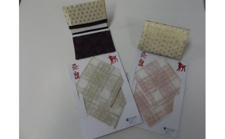 ギフト 『奈良蚊帳コースターと錦織IDカードケースセットA （フューチャープレゼンツ）』 コースター 蚊帳生地 錦織 カードケース I-122