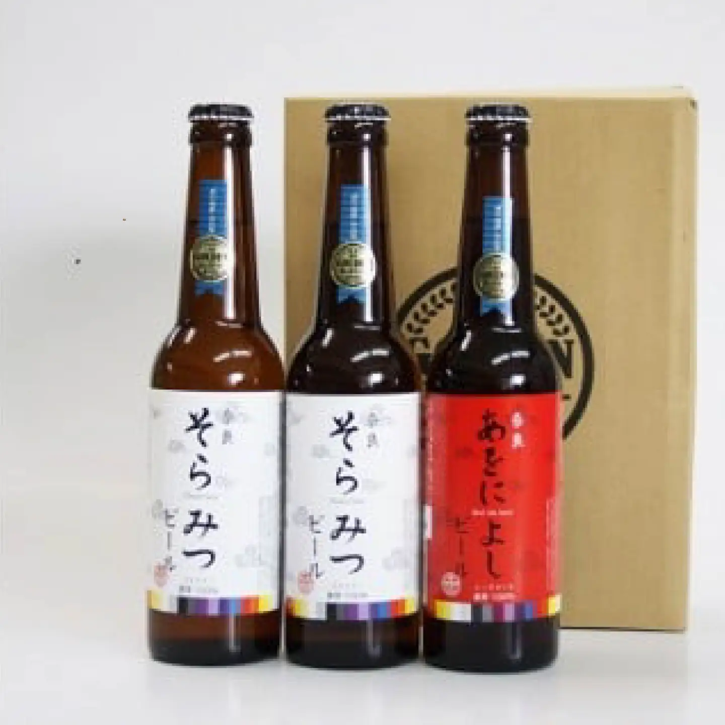 クラフトビール 『紅白３本セット ゴールデンラビットビール（Golden Rabbit Beer）』 ビール 飲み比べ I-134