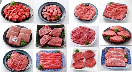 伊万里牛プレミアム 定期便 8回便 モモ ヒレ ステーキ 焼肉 999-J955