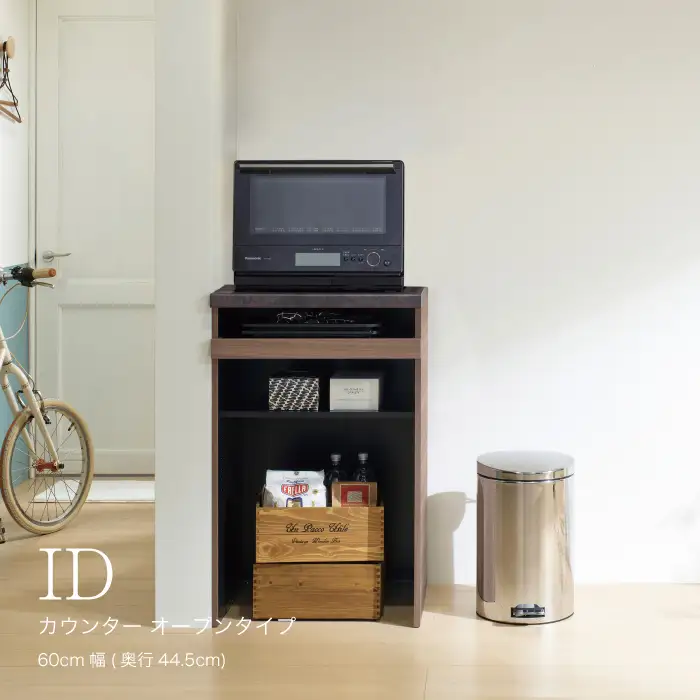 食器棚 カップボード 組立設置 IDA-S602R下台 [No.727]