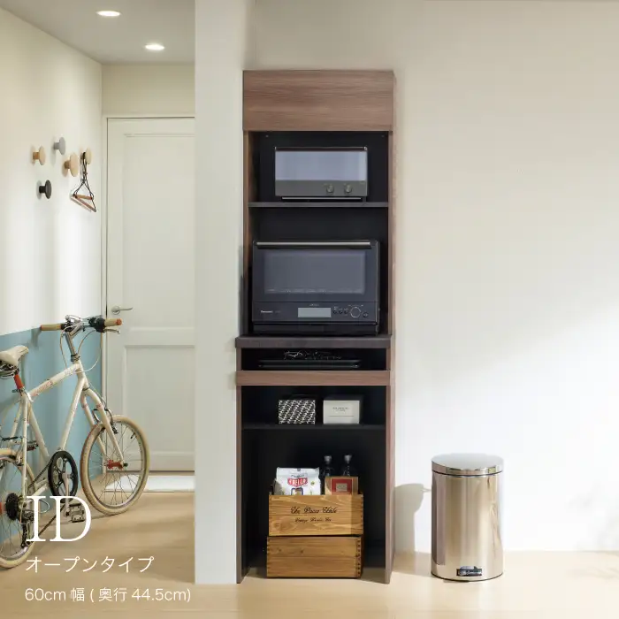 食器棚 カップボード 組立設置 IDA-S602R [No.729]