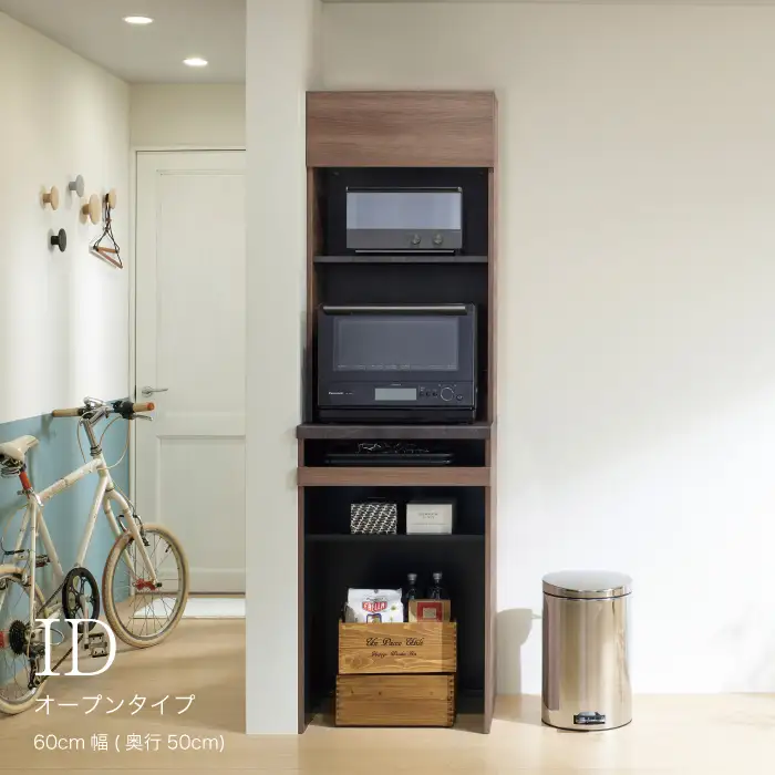 食器棚 カップボード 組立設置 IDA-602R [No.730]