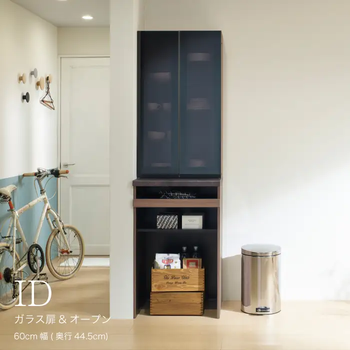 食器棚 カップボード 組立設置 IDA-S602K [No.731]