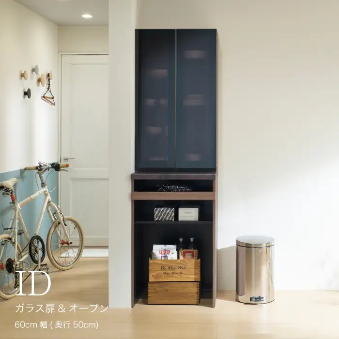 食器棚 カップボード 組立設置 IDA-602K [No.732]