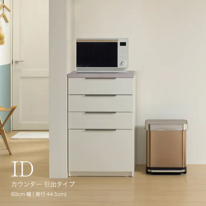 食器棚 カップボード 組立設置 IDA-S600K下台 [No.733]