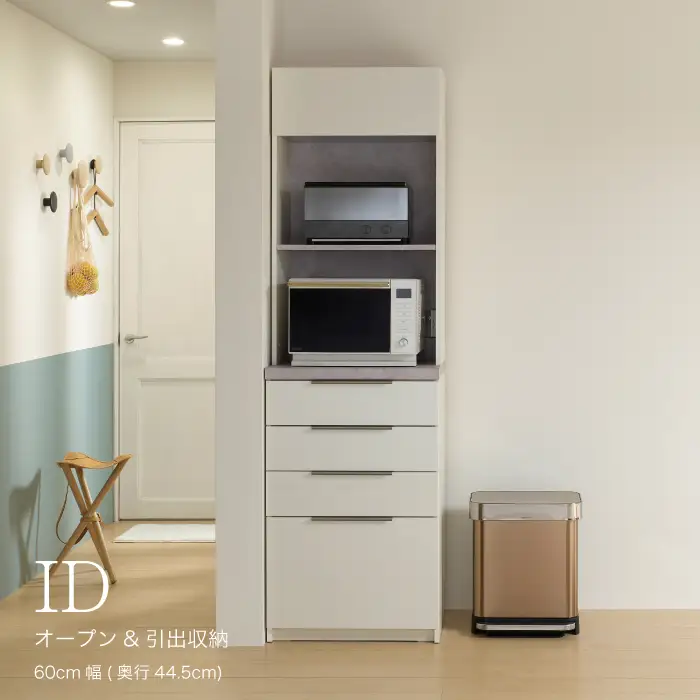 食器棚 カップボード 組立設置 IDA-S600R [No.735]