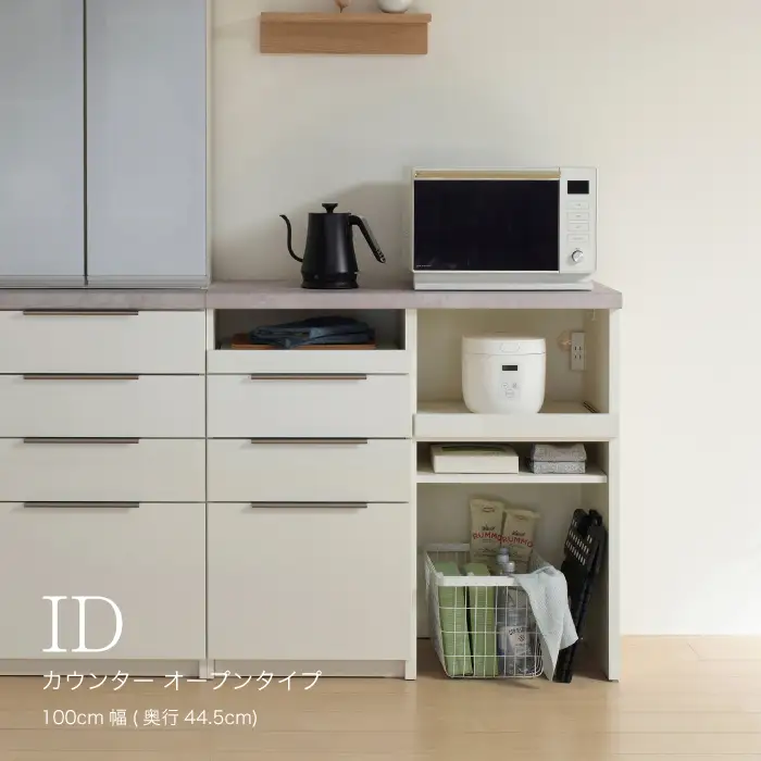 食器棚 カップボード 組立設置 IDA-S1002R下台 [No.736]