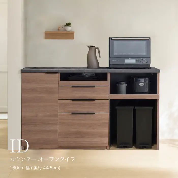 食器棚 カップボード 組立設置 IDA-S1602R下台 [No.743]