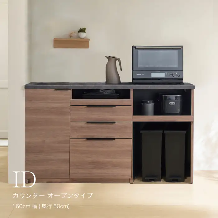 食器棚 カップボード 組立設置 IDA-1602R下台 [No.748]