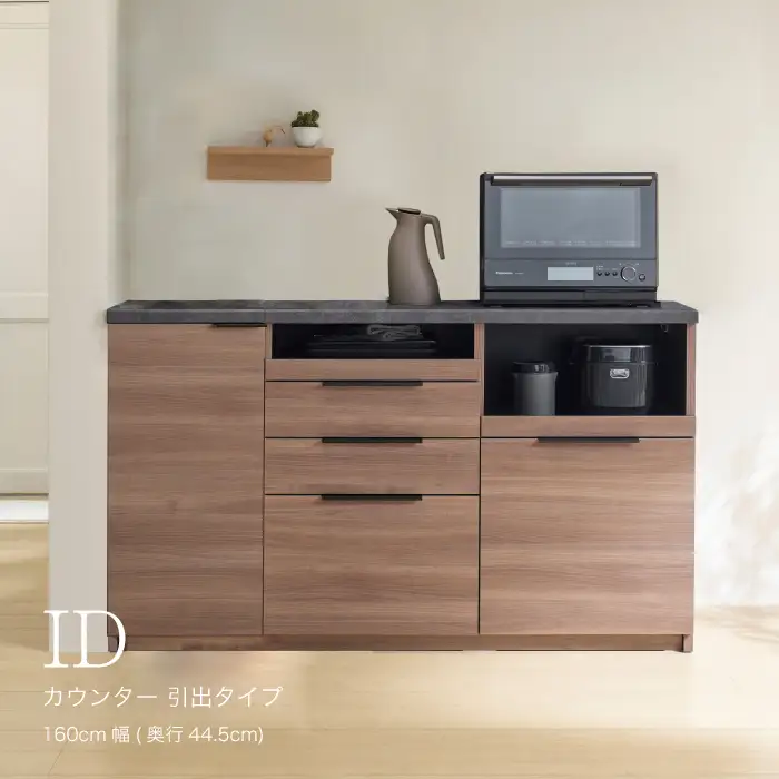 食器棚 カップボード 組立設置 IDA-S1600R下台 [No.752]