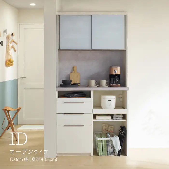 食器棚 カップボード 組立設置 IDA-S1002R [No.755]