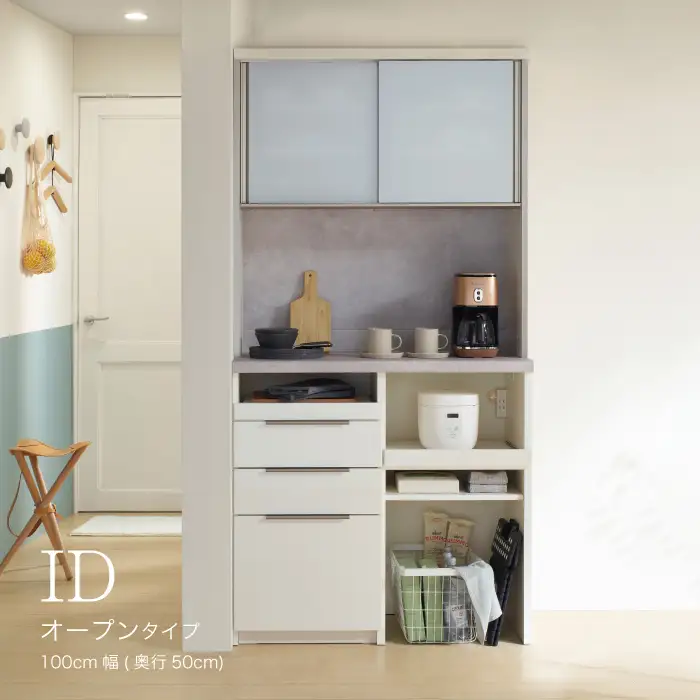 食器棚 カップボード 組立設置 IDA-1002R [No.757]