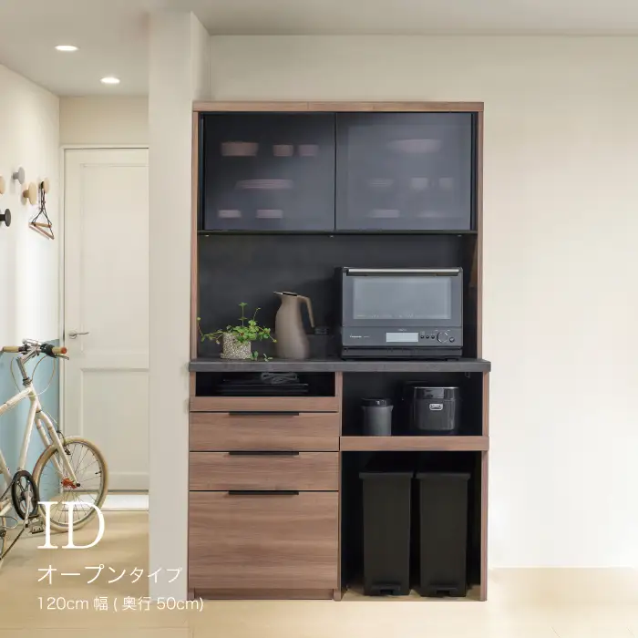 食器棚 カップボード 組立設置 IDA-1202R [No.758]