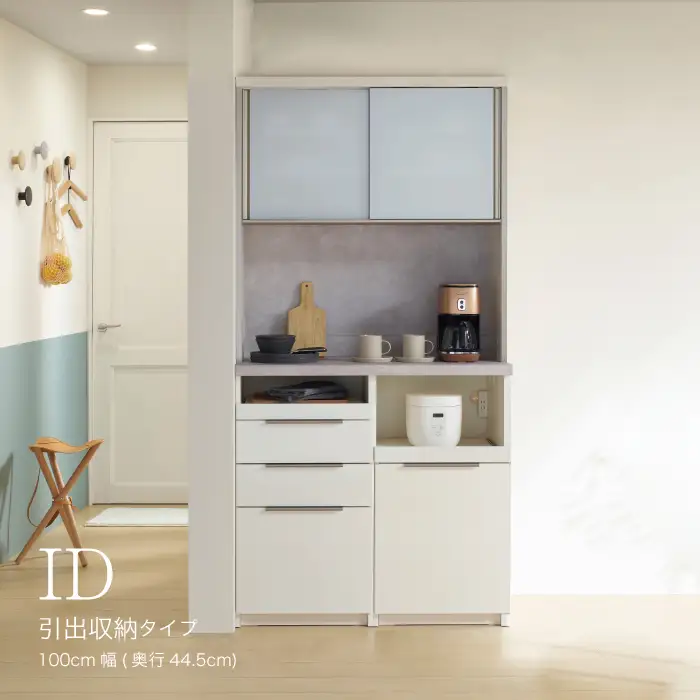 食器棚 カップボード 組立設置 IDA-S1000R [No.759]