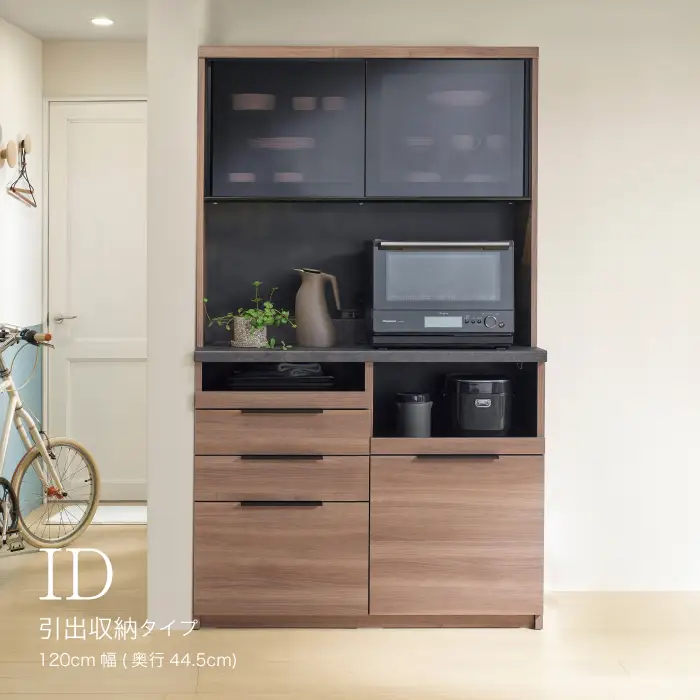 食器棚 カップボード 組立設置 IDA-S1200R [No.760]