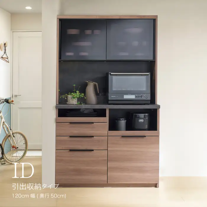 食器棚 カップボード 組立設置 IDA-1200R [No.764]