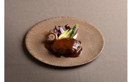 【和フレンチ伊万里】 牛煮込みハンバーグ 015-J651