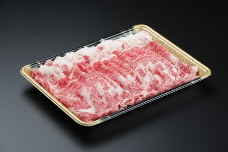 佐賀牛ローススライス 500g (500g×1パック） すき焼き しゃぶしゃぶ 焼肉におすすめ 150-J736