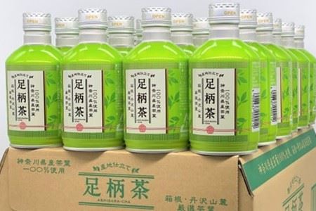 足柄茶リシール缶290ｇ×1ケース（24本）
