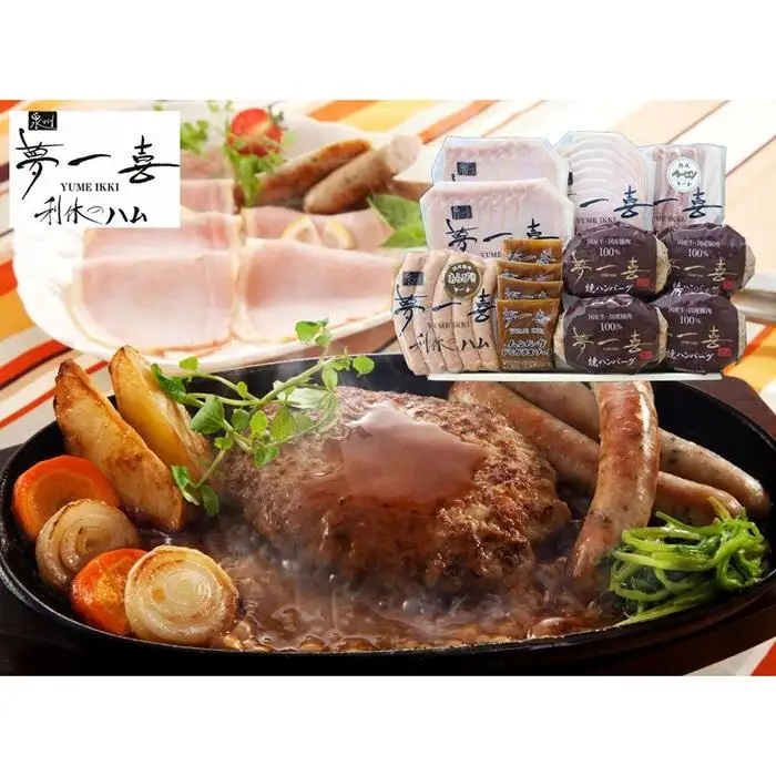 『夢一喜』ドイツ国際コンテストDLG受賞セット