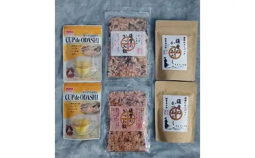 「丸庄」カップでおだし、薩摩のかつおだしパック、薩摩のかつお飯ふりかけ詰合せ K057-002 調味料