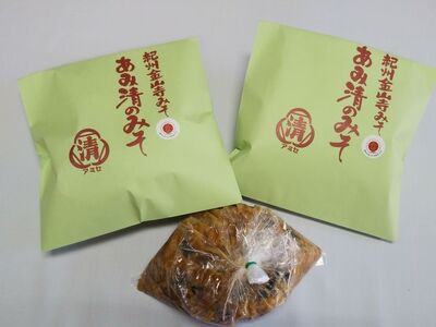 紀州 金山寺みそ 463g×3個 セット 家庭用 簡易包装【金山寺みそ 径山寺味噌 おかず味噌 国産】_A6012n
