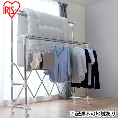 ふとんも干せる多機能物干し 洗濯 布団干し 布団4枚分 H-FTM-2100 アイリスオーヤマ 室内物干し 物干しスタンド 洗濯物 